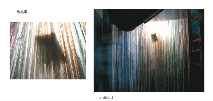 作品集：untitled